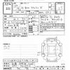 honda n-box-slash 2015 -HONDA 【和泉 587ﾈ1225】--N BOX SLASH JF1-7013515---HONDA 【和泉 587ﾈ1225】--N BOX SLASH JF1-7013515- image 3