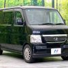 honda vamos 2017 -HONDA--Vamos ABA-HM2--HM2-2001586---HONDA--Vamos ABA-HM2--HM2-2001586- image 17