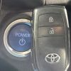 toyota aqua 2023 -TOYOTA--AQUA 6AA-MXPK11--MXPK11-2125249---TOYOTA--AQUA 6AA-MXPK11--MXPK11-2125249- image 7