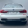 bmw 7-series 2016 -BMW--BMW 7 Series DBA-7A30--WBA7A22040G610136---BMW--BMW 7 Series DBA-7A30--WBA7A22040G610136- image 5