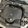 mercedes-benz e-class 2021 quick_quick_5AA-213059_W1K2130592A918951 image 20