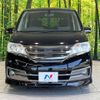 nissan serena 2012 CFJ1527910 image 9