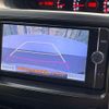 toyota voxy 2013 -TOYOTA--Voxy DBA-ZRR70W--ZRR70-0571469---TOYOTA--Voxy DBA-ZRR70W--ZRR70-0571469- image 4