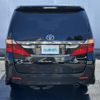 toyota alphard 2012 CFJ1679785 image 35