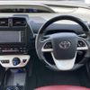 toyota prius 2018 -TOYOTA--Prius DAA-ZVW50--ZVW50-6142358---TOYOTA--Prius DAA-ZVW50--ZVW50-6142358- image 7