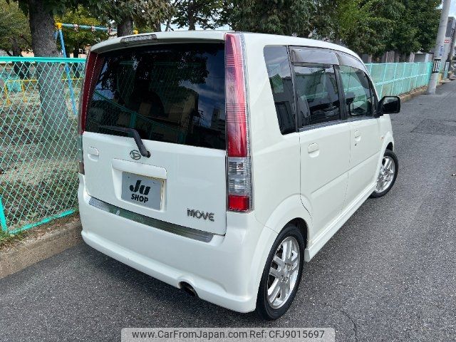 daihatsu move 2004 -DAIHATSU 【名変中 】--Move L152S--1008006---DAIHATSU 【名変中 】--Move L152S--1008006- image 2
