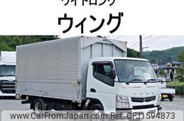 mitsubishi-fuso canter 2013 CFJ1594873