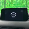 mazda cx-5 2019 -MAZDA--CX-5 3DA-KF2P--KF2P-320570---MAZDA--CX-5 3DA-KF2P--KF2P-320570- image 2