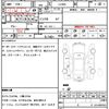 daihatsu wake 2017 quick_quick_LA700S_LA700S-0066544 image 21