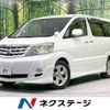 toyota alphard 2008 -TOYOTA--Alphard DBA-ANH10W--ANH10-0200576---TOYOTA--Alphard DBA-ANH10W--ANH10-0200576- image 1