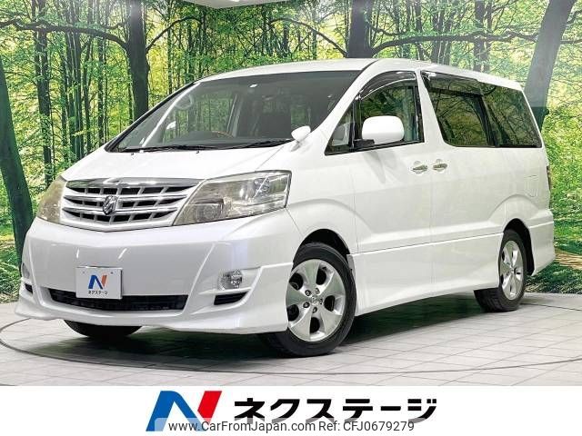 toyota alphard 2008 -TOYOTA--Alphard DBA-ANH10W--ANH10-0200576---TOYOTA--Alphard DBA-ANH10W--ANH10-0200576- image 1