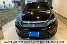 toyota harrier 2016 -TOYOTA--Harrier DBA-ZSU60W--ZSU60-0074622---TOYOTA--Harrier DBA-ZSU60W--ZSU60-0074622-