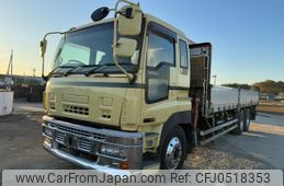 isuzu giga 2008 -ISUZU--Giga PDG-CYZ77V8--CYZ77V8-7000097---ISUZU--Giga PDG-CYZ77V8--CYZ77V8-7000097-