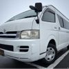 toyota hiace-commuter 2005 quick_quick_KDH227B_KDH227-0001377 image 3