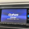 honda vezel 2016 quick_quick_RU3_RU3-1218969 image 3