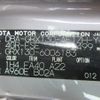 toyota mark-x 2009 REALMOTOR_Y2024120142F-12 image 18