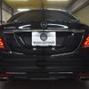 mercedes-benz s-class 2016 -MERCEDES-BENZ--Benz S Class DAA-222057--WDD2220572A259006---MERCEDES-BENZ--Benz S Class DAA-222057--WDD2220572A259006- image 29