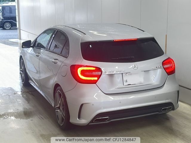 mercedes-benz amg 2015 -MERCEDES-BENZ 【香川 337は125】--AMG 176052-2J325978---MERCEDES-BENZ 【香川 337は125】--AMG 176052-2J325978- image 2