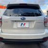 subaru forester 2017 -SUBARU--Forester DBA-SJ5--SJ5-106731---SUBARU--Forester DBA-SJ5--SJ5-106731- image 16