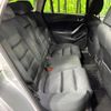 mazda atenza 2017 CFJ1792893 image 10