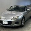 mazda roadster 2013 -MAZDA 【長崎 330て2431】--Roadster NCEC-305281---MAZDA 【長崎 330て2431】--Roadster NCEC-305281- image 1