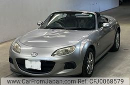 mazda roadster 2013 -MAZDA 【長崎 330て2431】--Roadster NCEC-305281---MAZDA 【長崎 330て2431】--Roadster NCEC-305281-