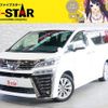 toyota vellfire 2018 -TOYOTA--Vellfire DBA-AGH30W--AGH30-0171445---TOYOTA--Vellfire DBA-AGH30W--AGH30-0171445- image 1