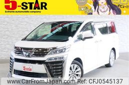 toyota vellfire 2018 -TOYOTA--Vellfire DBA-AGH30W--AGH30-0171445---TOYOTA--Vellfire DBA-AGH30W--AGH30-0171445-