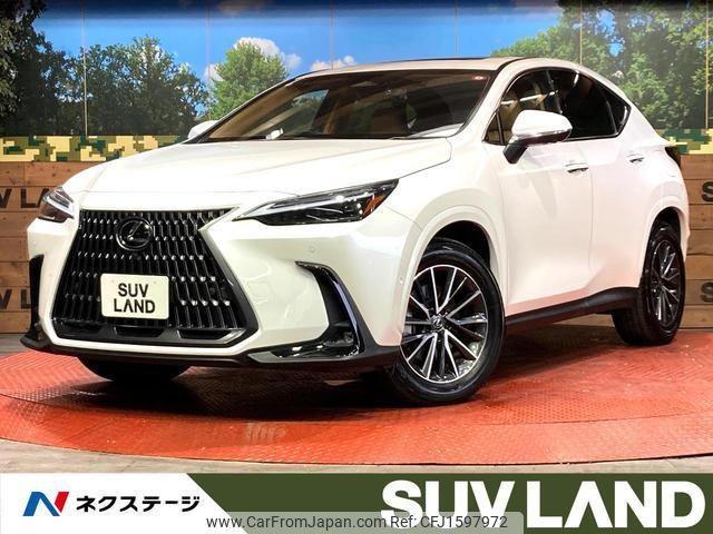 lexus nx 2023 CFJ1597972 image 1