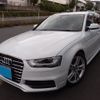 audi a4 2015 -AUDI--Audi A4 DBA-8KCDNF--WAUZZZ8K5FA069368---AUDI--Audi A4 DBA-8KCDNF--WAUZZZ8K5FA069368- image 1