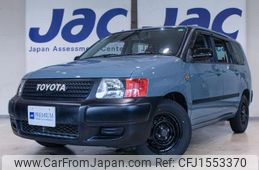 toyota succeed-van 2014 CFJ1553370