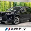 toyota rav4 2019 -TOYOTA--RAV4 6BA-MXAA54--MXAA54-4008432---TOYOTA--RAV4 6BA-MXAA54--MXAA54-4008432- image 1