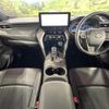 toyota harrier-hybrid 2024 CFJ1799190 image 2