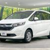 honda freed 2018 CFJ1698989 image 16
