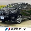 toyota alphard 2016 -TOYOTA--Alphard DBA-AGH30W--AGH30-0079459---TOYOTA--Alphard DBA-AGH30W--AGH30-0079459- image 1