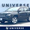 jeep compass 2013 -CHRYSLER--Jeep Compass ABA-MK49--1C4NJCFA6ED525861---CHRYSLER--Jeep Compass ABA-MK49--1C4NJCFA6ED525861- image 1