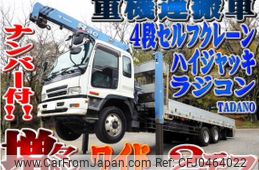 isuzu forward 2006 quick_quick_PJ-FVZ34S4_FVZ34S4-7000112