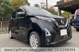 nissan dayz 2024 -NISSAN 【倉敷 580ﾕ7477】--DAYZ B44W--0309315---NISSAN 【倉敷 580ﾕ7477】--DAYZ B44W--0309315-