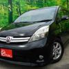 toyota isis 2013 -TOYOTA--Isis DBA-ZGM10W--ZGM10-0047507---TOYOTA--Isis DBA-ZGM10W--ZGM10-0047507- image 1