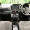 toyota noah 2015 -TOYOTA--Noah DAA-ZWR80G--ZWR80-0091288---TOYOTA--Noah DAA-ZWR80G--ZWR80-0091288- image 2