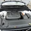 volvo xc90 2024 CFJ1583500 image 8