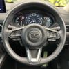 mazda cx-5 2022 CFJ1732016 image 11