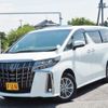 toyota alphard 2023 -TOYOTA--Alphard 6AA-AYH30W--AYH30-0155171---TOYOTA--Alphard 6AA-AYH30W--AYH30-0155171- image 1