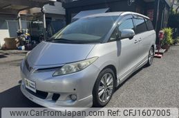 toyota estima 2011 CFJ1607005