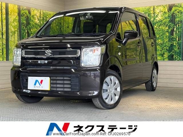 suzuki wagon-r 2020 -SUZUKI--Wagon R 5AA-MH95S--MH95S-110193---SUZUKI--Wagon R 5AA-MH95S--MH95S-110193- image 1