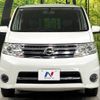 nissan serena 2010 -NISSAN--Serena DBA-CNC25--CNC25-310800---NISSAN--Serena DBA-CNC25--CNC25-310800- image 15