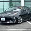 toyota prius 2020 -TOYOTA--Prius 6AA-ZVW51--ZVW51-6186045---TOYOTA--Prius 6AA-ZVW51--ZVW51-6186045- image 17