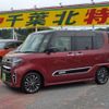 daihatsu tanto 2019 -DAIHATSU--Tanto 5BA-LA650S--LA650S-0027716---DAIHATSU--Tanto 5BA-LA650S--LA650S-0027716- image 10