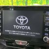 toyota yaris-cross 2022 -TOYOTA--Yaris Cross 5BA-MXPB10--MXPB10-2018390---TOYOTA--Yaris Cross 5BA-MXPB10--MXPB10-2018390- image 3