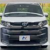 toyota noah 2023 -TOYOTA--Noah 6AA-ZWR90W--ZWR90-0067497---TOYOTA--Noah 6AA-ZWR90W--ZWR90-0067497- image 15